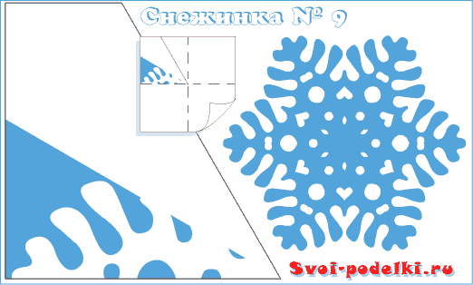 snejynki-3-9 (522x314, 11Kb)