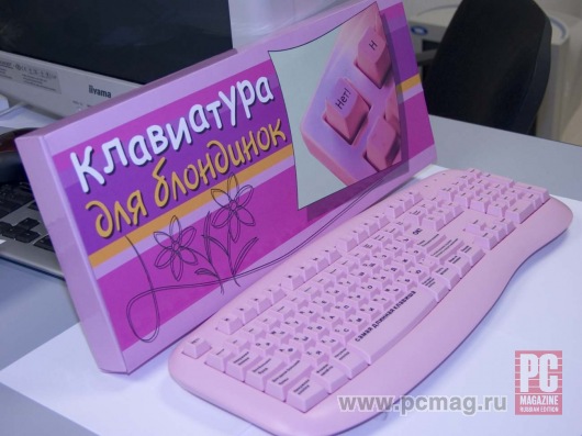 Страшная доля книггера