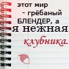  (100x100, 5Kb)