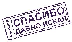 http://img1.liveinternet.ru/images/attach/c/0//43/202/43202566_1241021543_38184418_12.jpg