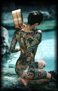 Искусство украшения тела. Татуировка. Пирсинг. Скарификация