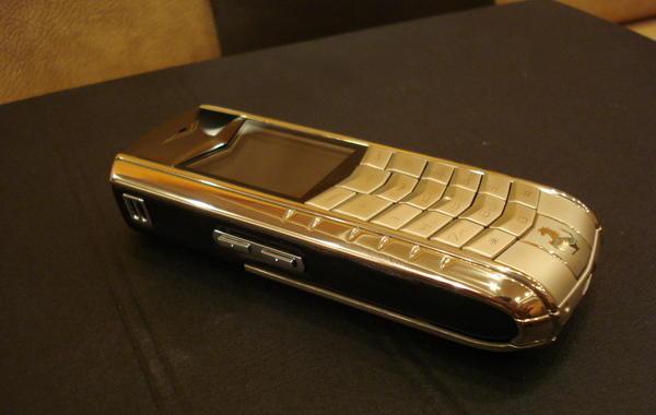 Vertu