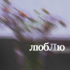  (100x100, 8Kb)