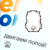 (100x100, 14Kb)