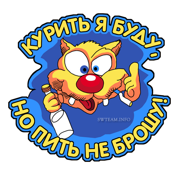 (600x597, 167Kb)