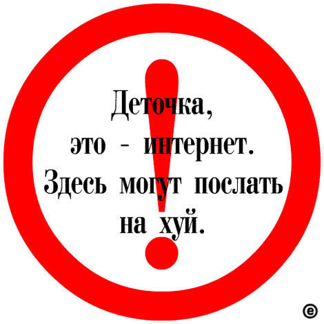    (470x470, 38Kb)