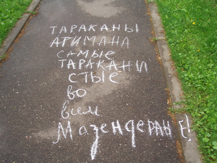  (700x525, 164Kb)