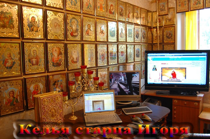 http://img1.liveinternet.ru/images/attach/c/0//45/157/45157331_2981.jpg