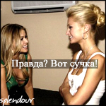  (150x150, 25Kb)