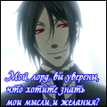  (120x120, 9Kb)