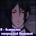  (120x120, 11Kb)