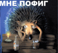  (120x110, 9Kb)