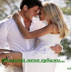 Размещенное изображение