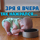  (128x128, 11Kb)