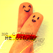  (110x110, 9Kb)