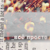  (100x100, 12Kb)