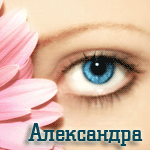 (150x150, 28Kb)