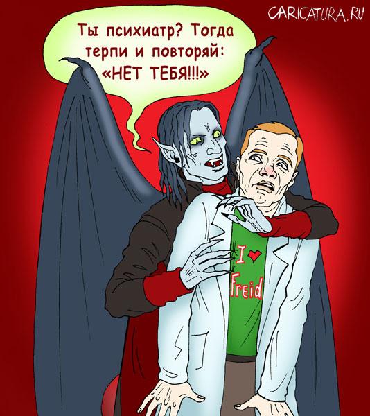 http://img1.liveinternet.ru/images/attach/c/0//47/563/47563910_Vampir.jpg
