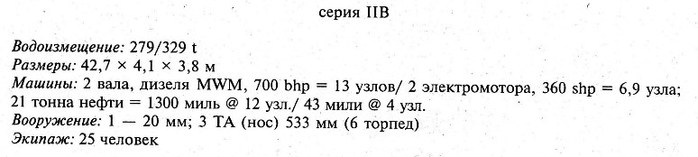  (698x157, 28Kb)