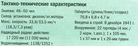  (477x160, 43Kb)
