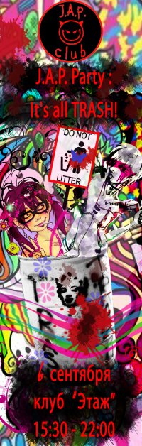  (200x628, 56Kb)