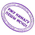 10000000 (120x120, 1Kb)