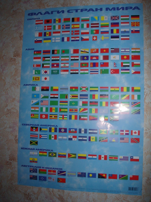  (525x700, 123Kb)