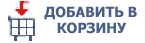  (145x43, 1Kb)