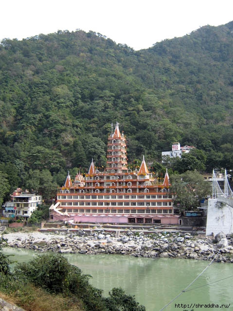 Rishikesh