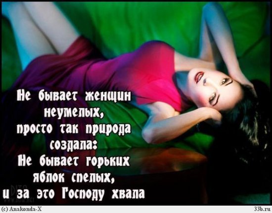  (550x431, 43Kb)