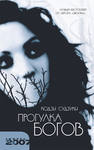(94x150, 4Kb)