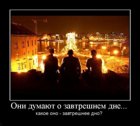 http://img1.liveinternet.ru/images/attach/c/0//53/157/53157550_11313_slide.jpg