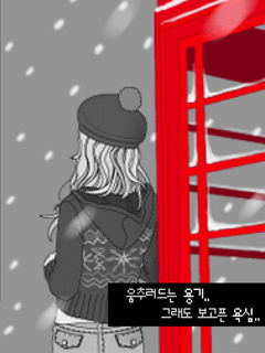 (240x320, 50Kb)