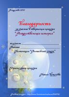  (143x200, 45Kb)