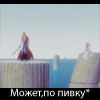  (100x100, 19Kb)