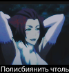  (100x106, 21Kb)