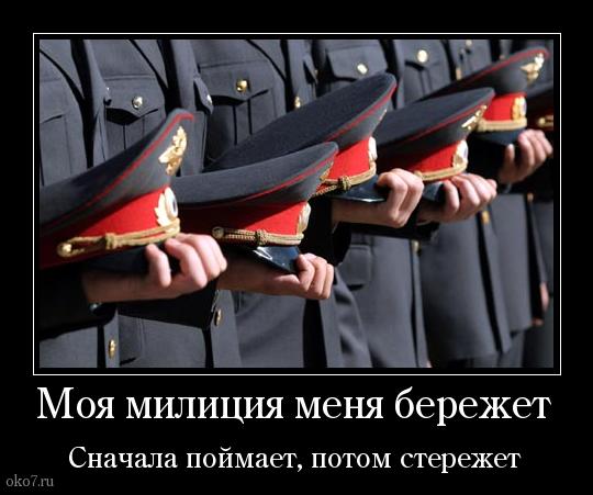 (540x451, 39Kb)