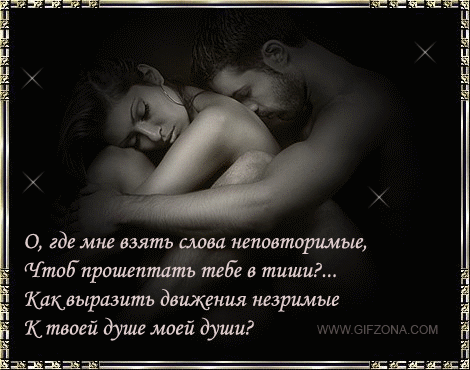  (670x570, 230Kb)