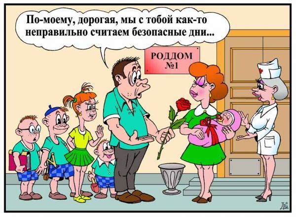  (600x440, 69Kb)