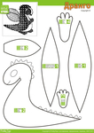  883f206fbd46c276b2afa0d808e02d89 (495x700, 145Kb)