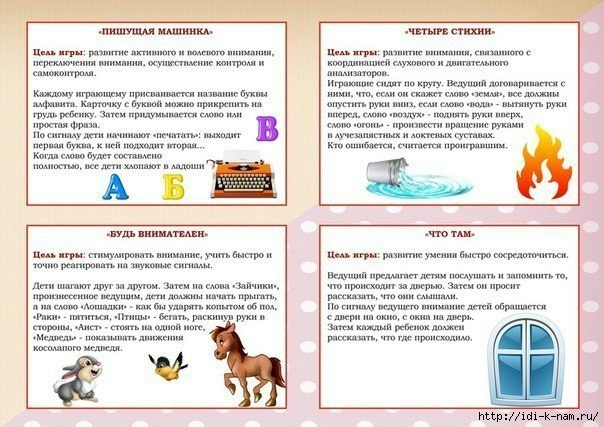 Мотобуксировщик с двигателем лифан Мотобуксировщик с двигателем лифан