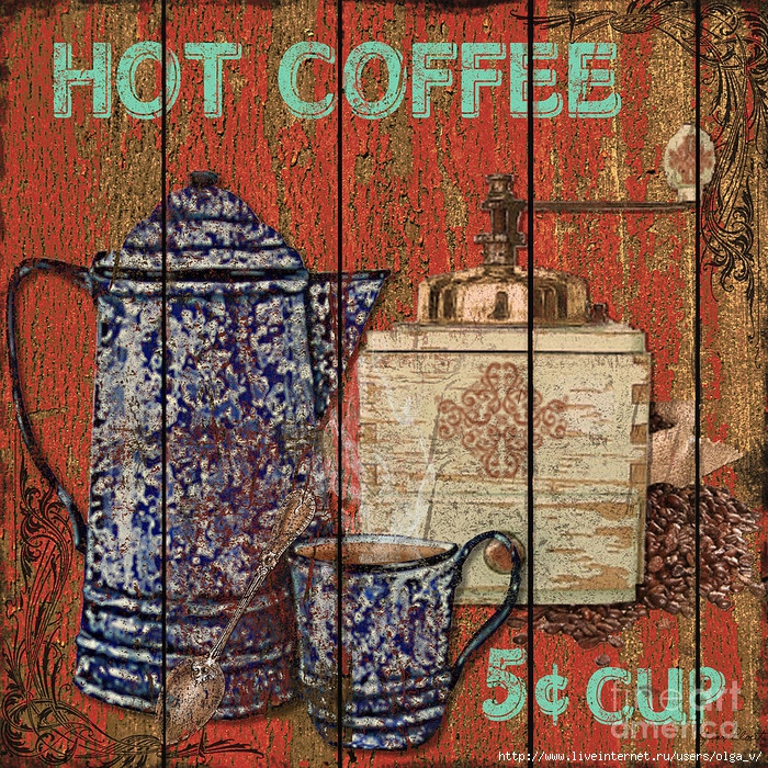hot-coffee-jean-plout (700x700, 728Kb)