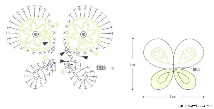 Вязаные крючком фрагменты для украшения тапочек (3) (700x357, 95Kb)