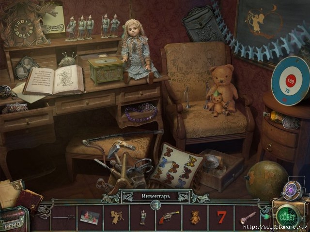 the-agency-of-anomalies-cinderstone-orphanage-screenshot2 (640x480, 180Kb)