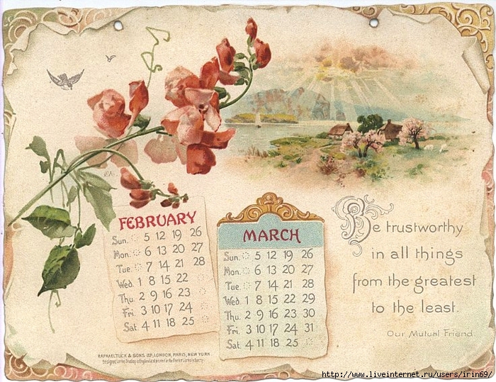 Картинки Календарь Поздравления