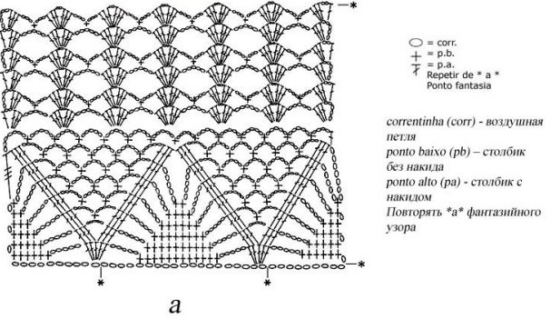 45-3 (607x351, 165Kb)