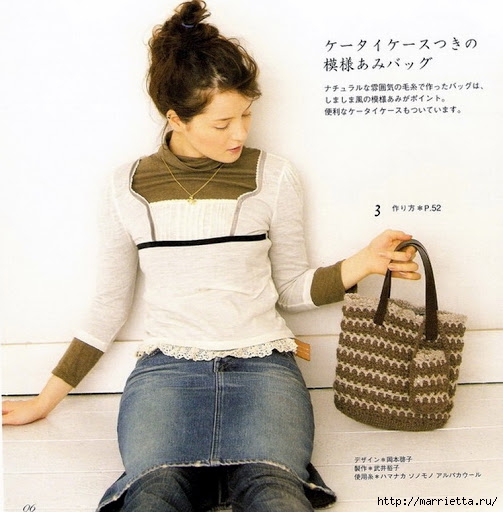 Вязание крючком и спицами. СУМКИ. Японский журнал (6) (503x512, 156Kb)