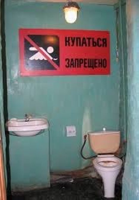 5680197_875Atakhotelos (468x673, 38Kb)