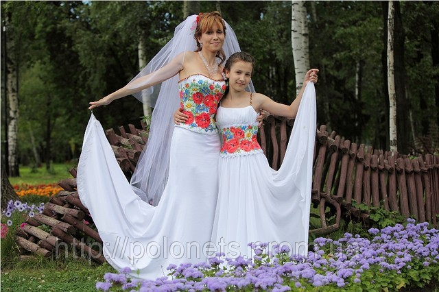 Славянские Свадебные Костюмы