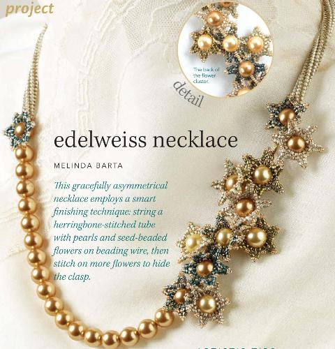 edelweiss_necklace (480x500, 216Kb)